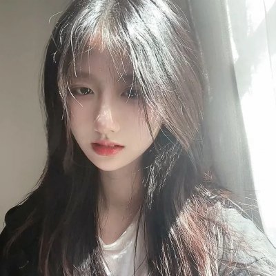 御花子