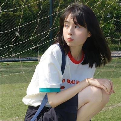 我可能不会爱你